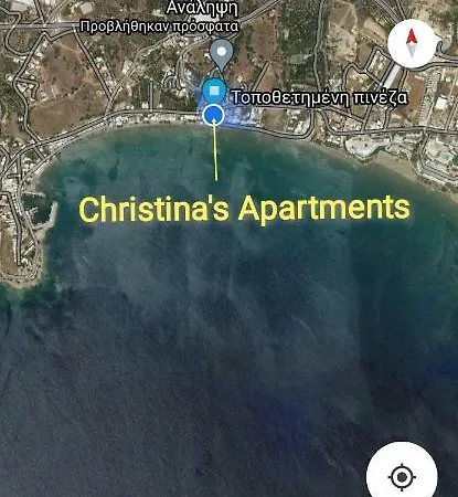 Apartment Coastal Christina1 *
